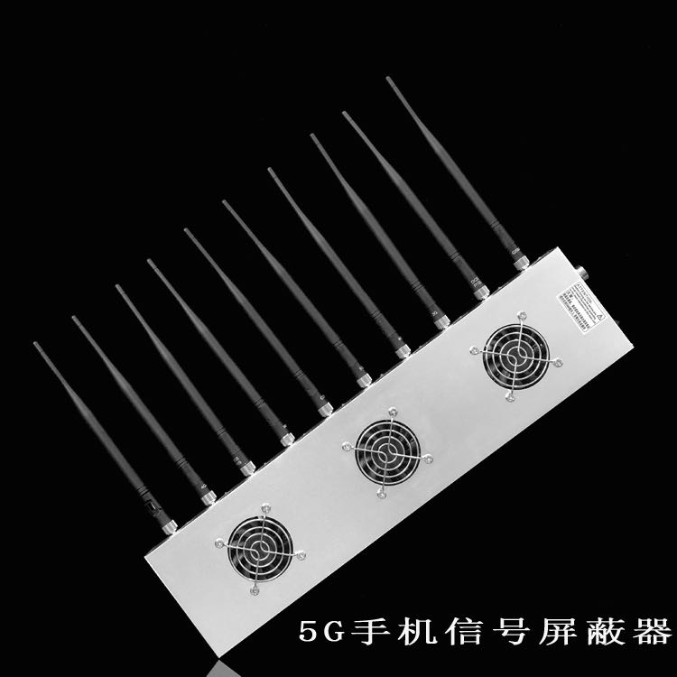 恭城外置10天线移动通信干扰器