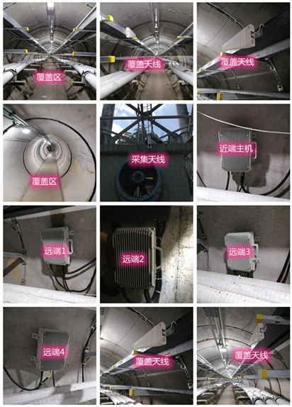  恭城电力管廊覆盖天线方案案例