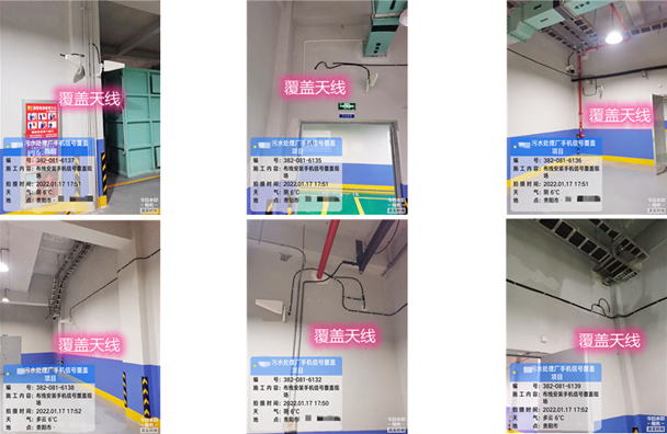  恭城污水处理净水厂地下箱体覆盖案例